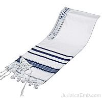 Tallit / Prayer Shawl - Synagogue Quality - Blue