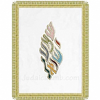 Bein Gavra - Shemah Yisroel BG160