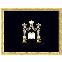 Bimah Covers - Bima & Amud Cover