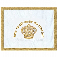 Bimah Covers - Bima & Amud Cover