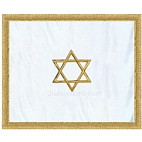 Bimah Covers - Bima & Amud Cover