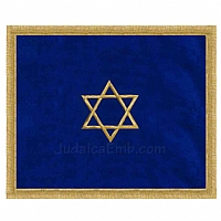 Bimah Covers - Bima & Amud Cover