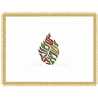 Bimah Covers - Bima & Amud Cover