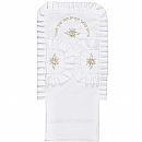 Bris Pillow Case - Brit Milah Pillow & Poya