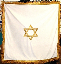 Wedding Chuppah Canopy C6