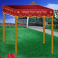 Jewish Wedding Chuppahs & Chupa Canopies
