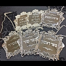 Sterling Silver Krias Hatorah Torah Markers & Identifiers