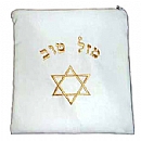 chuppah wedding glass bag, Mazel tov bag to break the glass under the chuppah.