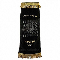 Navi mantles & Torah covers - White Torah covers & High Holidays Torah mantles