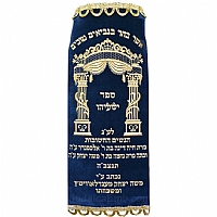 Navi mantles & Torah covers - White Torah covers & High Holidays Torah mantles