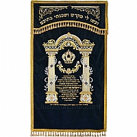 Paroches - Paroches & Torah ark curtains