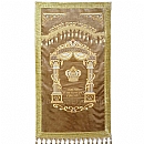Paroches - Parochet & Torah ark curtains