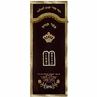 Paroches - Paroches & Torah ark curtains
