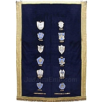 Parochet - Paroches & Torah ark curtains