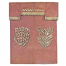 Parochet - White Parochet & Year-round - Modern & Contemporary Parochet