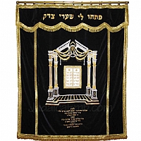 Paroches - Paroches & Torah ark curtains