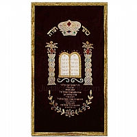 Paroches - Paroches & Torah ark curtains