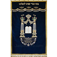 Paroches - Paroches & Torah ark curtains