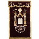 Paroches - Paroches & Torah ark curtains