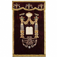 Paroches - Paroches & Torah ark curtains