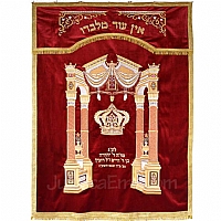 Paroches - Paroches & Torah ark curtains