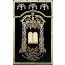 Paroches - Paroches & Torah ark curtains