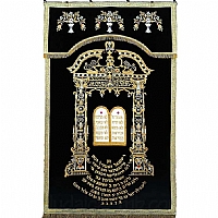 Paroches - Paroches & Torah ark curtains