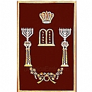Paroches - Paroches & Torah ark curtains