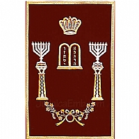 Paroches - Paroches & Torah ark curtains