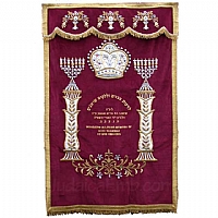 Paroches - Paroches & Torah ark curtains
