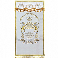 Paroches - Paroches & Torah ark curtains