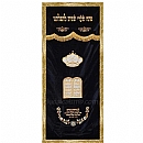 Paroches - Paroches & Torah ark curtains