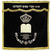 Paroches - Paroches & Torah ark curtains