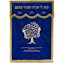 Parochet - White Parochet & Year-round - Modern & Contemporary Parochet