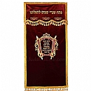 Paroches - Parochet & Torah ark curtains