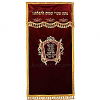 Paroches - Parochet & Torah ark curtains