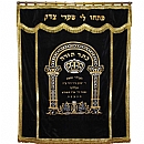 Paroches - Paroches & Torah ark curtains