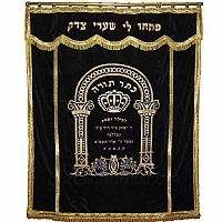 Paroches - Paroches & Torah ark curtains