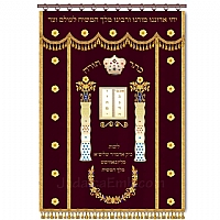 parochet & Torah ark curtains
