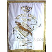 Torah mantle covers | High Holidays M216