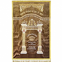 Paroches - Paroches & Torah ark curtains