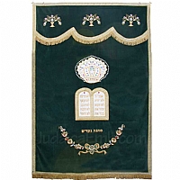 Paroches - Paroches & Torah ark curtains