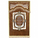 parochet & Torah ark curtains