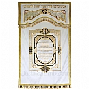parochet & Torah ark curtains