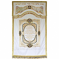 parochet & Torah ark curtains
