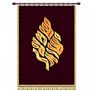 parochet & Torah ark curtains