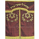 Parochet - White Parochet & Year-round - Modern & Contemporary Parochet