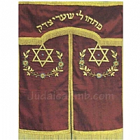 Parochet - White Parochet & Year-round - Modern & Contemporary Parochet