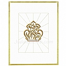 Parochet - White Paroches & Torah ark curtains