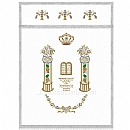 Parochet - White Parochet & Torah ark curtains - Modern & Traditional Parochet